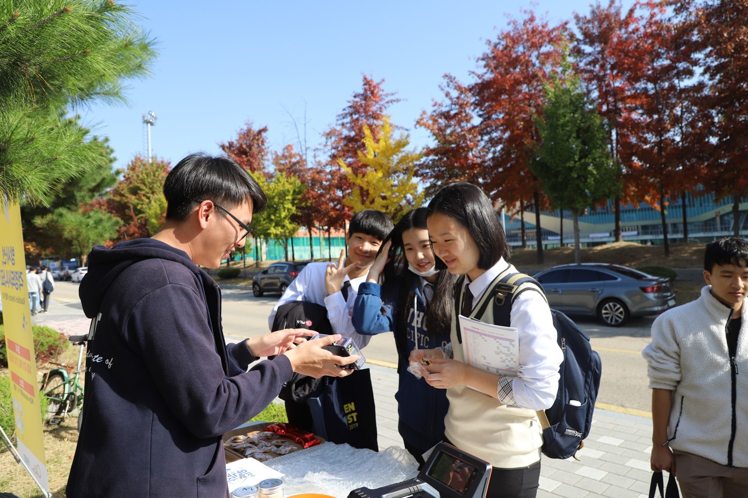 OPEN KAIST (메인).jpg